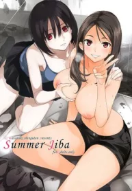 summer-jiba-193×278.webp