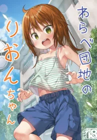 truyen-co-hang-xom-rio-chan-oneshot-193×278.webp